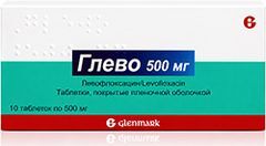Глево 500мг 10 шт. таблетки покрытые пленочной оболочкой Гленмарк