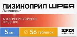 Лизиноприл Шрея 5мг 56 шт. таблетки Лизиноприл Шрея 5мг 56 шт. таблетки