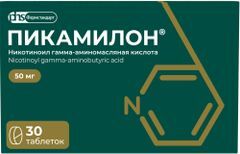 Пикамилон 50мг 30 шт. таблетки Фармстандарт-УфаВита Пикамилон 50мг 30 шт. таблетки Фармстандарт-УфаВита