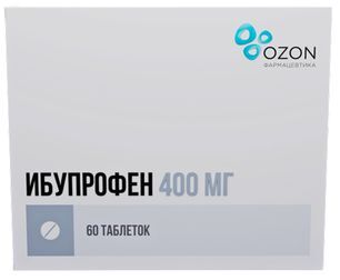 Ибупрофен 400мг 60 шт. таблетки покрытые пленочной оболочкой