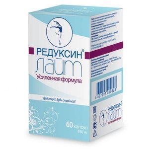 Редуксин-Лайт Усиленная Формула капсулы 650мг 60 шт. Полярис Редуксин-Лайт Усиленная Формула капсулы 650мг 60 шт. Полярис