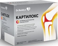 Картилокс цена от 2277 руб, Картилокс купить в Москве, инструкция по ...