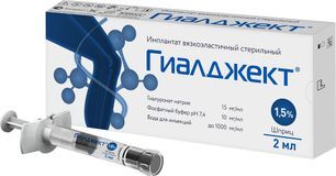 Гиалджект имплантат вязкоэластичный стерильный 1,5% 2мл