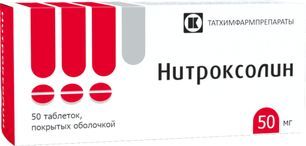 Нитроксолин 50мг 50 шт. таблетки покрытые оболочкой Татхимфарм Нитроксолин 50мг 50 шт. таблетки покрытые оболочкой Татхимфарм