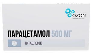 Парацетамол 500мг 10 шт. таблетки Парацетамол 500мг 10 шт. таблетки