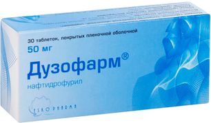 Дузофарм 50мг 30 шт. таблетки покрытые пленочной оболочкой