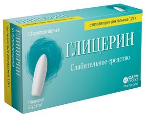 Глицерин 1,24г 10 шт. суппозитории ректальные Глицерин 1,24г 10 шт. суппозитории ректальные