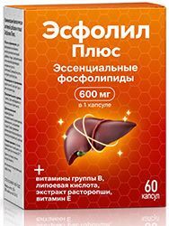 Эсфолил Плюс капсулы 600мг 60 шт. Эсфолил Плюс капсулы 600мг 60 шт.