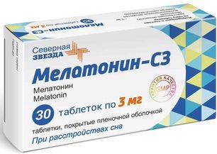 Мелатонин-Сз 3мг 30 шт. таблетки покрытые пленочной оболочкой Мелатонин-Сз 3мг 30 шт. таблетки покрытые пленочной оболочкой