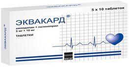 Эквакард 5мг+10мг 50 шт. таблетки