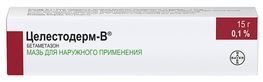 Целестодерм-В 0,1% 15г мазь для наружного применения