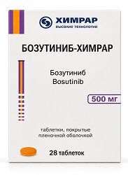 Бозутиниб-Химрар 500мг 28 шт. таблетки покрытые пленочной оболочкой