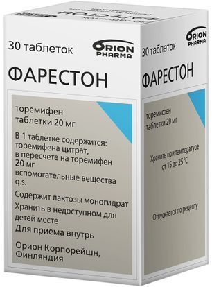 Фарестон 20мг 30 шт. таблетки