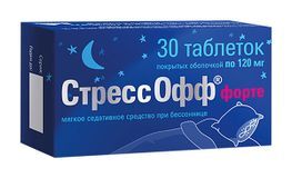 Стрессофф форте 120мг 30 шт. таблетки покрытые оболочкой Стрессофф форте 120мг 30 шт. таблетки покрытые оболочкой