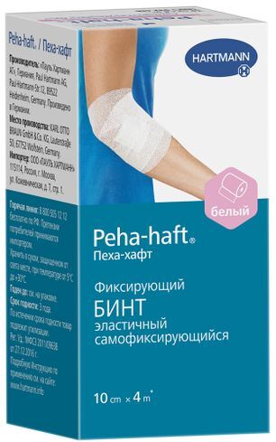 Хартманн Пеха-Хафт бинт самофиксирующийся белый 4м х 10см Paul Hartmann Хартманн Пеха-Хафт бинт самофиксирующийся белый 4м х 10см Paul Hartmann