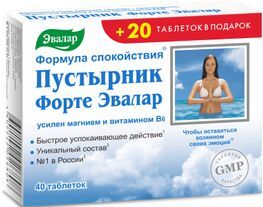 Пустырник Форте Эвалар таблетки 60 шт. Пустырник Форте Эвалар таблетки 60 шт.