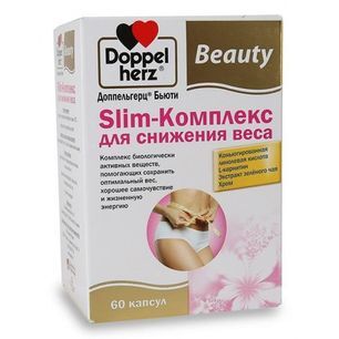 Доппельгерц бьюти слим комплекс капсулы 60 шт.
