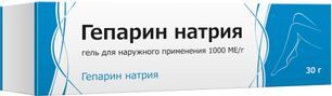 Гепарин Натрия 1000Ме/г 30г гель для наружного применения Тульская фармацевтическая фабрика