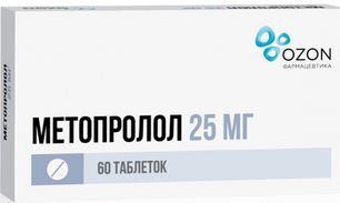 Метопролол 25мг 60 шт. таблетки Метопролол 25мг 60 шт. таблетки