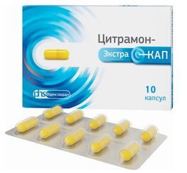 Цитрамон - Экстракап 240 мг+27.45 мг+180 мг 10 шт. капсулы Фармстандарт-Лексредства Цитрамон - Экстракап 240 мг+27.45 мг+180 мг 10 шт. капсулы Фармстандарт-Лексредства