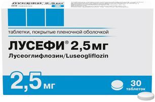 Лусефи 2,5мг 30 шт. таблетки покрытые пленочной оболочкой Лусефи 2,5мг 30 шт. таблетки покрытые пленочной оболочкой