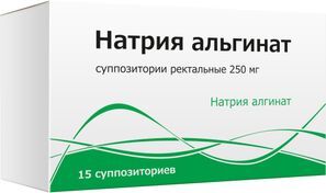 Натрия Альгинат 250мг 15 шт. суппозитории ректальные Натрия Альгинат 250мг 15 шт. суппозитории ректальные