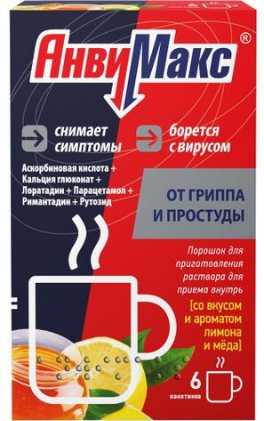 Анвимакс 5г 6 шт. порошок для приготовления раствора для приема внутрь Мед-Лимон Ооо