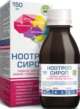 Ноотроп сироп 150мл Ноотроп сироп 150мл