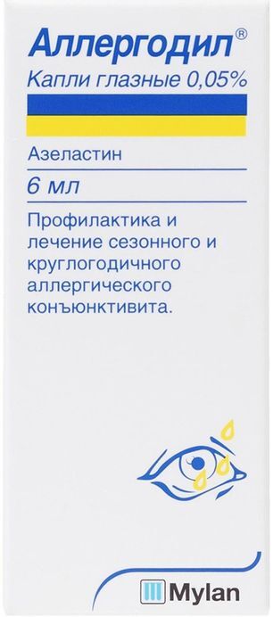 Аллергодил 0,05% 6мл капли глазные Аллергодил 0,05% 6мл капли глазные