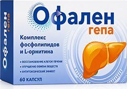 Офален гепа капсулы 60 шт. Офален гепа капсулы 60 шт.