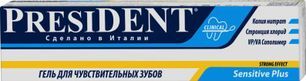 Президент Сенситив Плюс гель для зубов 30мл Betafarma