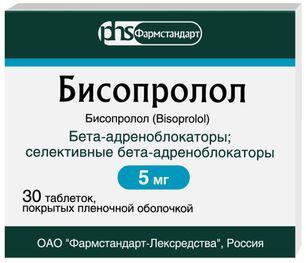 Бисопролол 5мг 30 шт. таблетки покрытые пленочной оболочкой Бисопролол 5мг 30 шт. таблетки покрытые пленочной оболочкой
