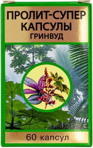 Пролит-супер гринвуд капсулы 60 шт. Пролит-супер гринвуд капсулы 60 шт.