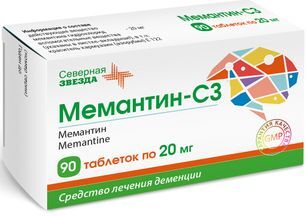 Мемантин-Сз 20мг 90 шт. таблетки покрытые пленочной оболочкой Мемантин-Сз 20мг 90 шт. таблетки покрытые пленочной оболочкой
