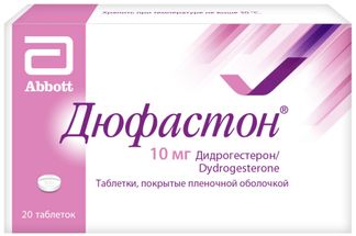 Дюфастон 10мг 20 шт. таблетки покрытые оболочкой abbott biologicals b.v./верофарм ао купить по цене от 633 руб в Москве, заказать с доставкой, инструкция по применению, аналоги, отзывы