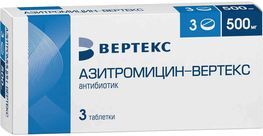 Азитромицин 500мг 3 шт. таблетки покрытые пленочной оболочкой Вертекс Азитромицин 500мг 3 шт. таблетки покрытые пленочной оболочкой Вертекс