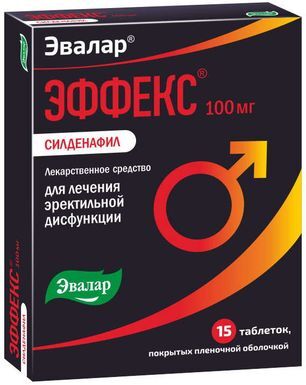 Эффекс Силденафил 100мг 15 шт. таблетки покрытые пленочной оболочкой Эвалар Эффекс Силденафил 100мг 15 шт. таблетки покрытые пленочной оболочкой Эвалар