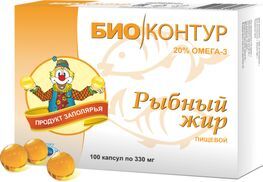 Рыбий (Рыбный) Жир Биоконтур капсулы 0,3г Пищевой 100 шт. Биоконтур Рыбий (Рыбный) Жир Биоконтур капсулы 0,3г Пищевой 100 шт. Биоконтур
