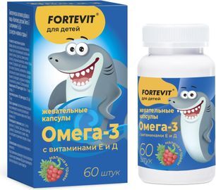 Фортевит Кидс Омега-3+Витамин Е+Д3 Малина/Травы 60 шт. капсулы жевательные Сибфармконтракт