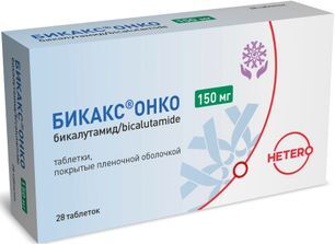 Бикакс онко 150мг 28 шт. таблетки покрытые пленочной оболочкой Бикакс онко 150мг 28 шт. таблетки покрытые пленочной оболочкой