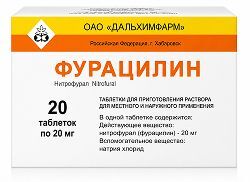 Фурацилин 20мг 20 шт. таблетки для приготовления раствора для местного и наружного применения Фурацилин 20мг 20 шт. таблетки для приготовления раствора для местного и наружного применения