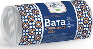 Амелия вата хирургическая стерильная 100г Гигровата Амелия вата хирургическая стерильная 100г Гигровата