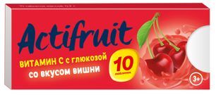 Актифрут витамин с таблетки с глюкозой вишня 10 шт. Актифрут витамин с таблетки с глюкозой вишня 10 шт.