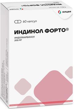 Индинол форто капсулы 200мг 60 шт. Индинол форто капсулы 200мг 60 шт.