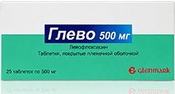 Глево 500мг 25 шт. таблетки покрытые пленочной оболочкой Глево 500мг 25 шт. таблетки покрытые пленочной оболочкой