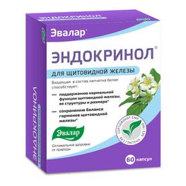 Natural Vitality Natural Calm плюс кальций оригинальный (неароматизированный) 16 унций (454 г)