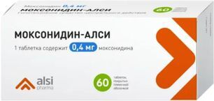 Моксонидин-Алси 0,4мг 60 шт. таблетки покрытые пленочной оболочкой Алси Фарма Моксонидин-Алси 0,4мг 60 шт. таблетки покрытые пленочной оболочкой Алси Фарма
