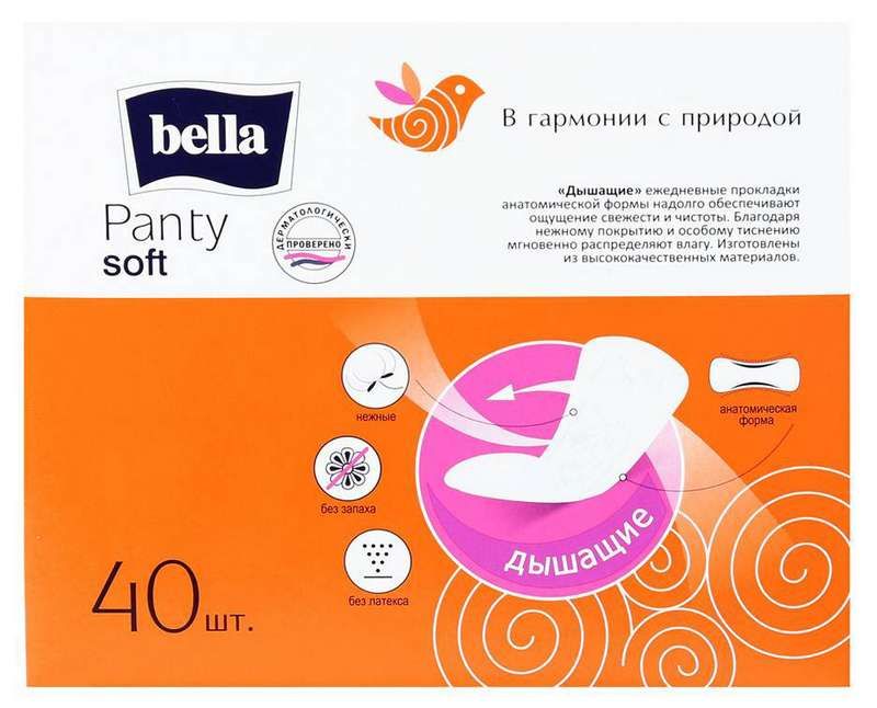 Panty soft. Прокладки Bella panty Soft ежедневные 40 шт. Белла ежедневные 40шт панти софт. Прокладки женские гигиенические ежедневные "Bella panty" panty Soft. Ежедневные прокладки Белла 40 шт панти 2 капли.