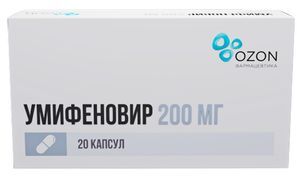 Умифеновир 200мг 20 шт. капсулы Умифеновир 200мг 20 шт. капсулы
