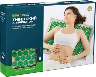 Тибетский Аппликатор коврик на мягкой подложке 41х60см зеленый Тибетский Аппликатор коврик на мягкой подложке 41х60см зеленый